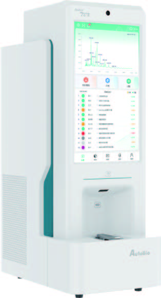 全自动微生物质谱检测系统