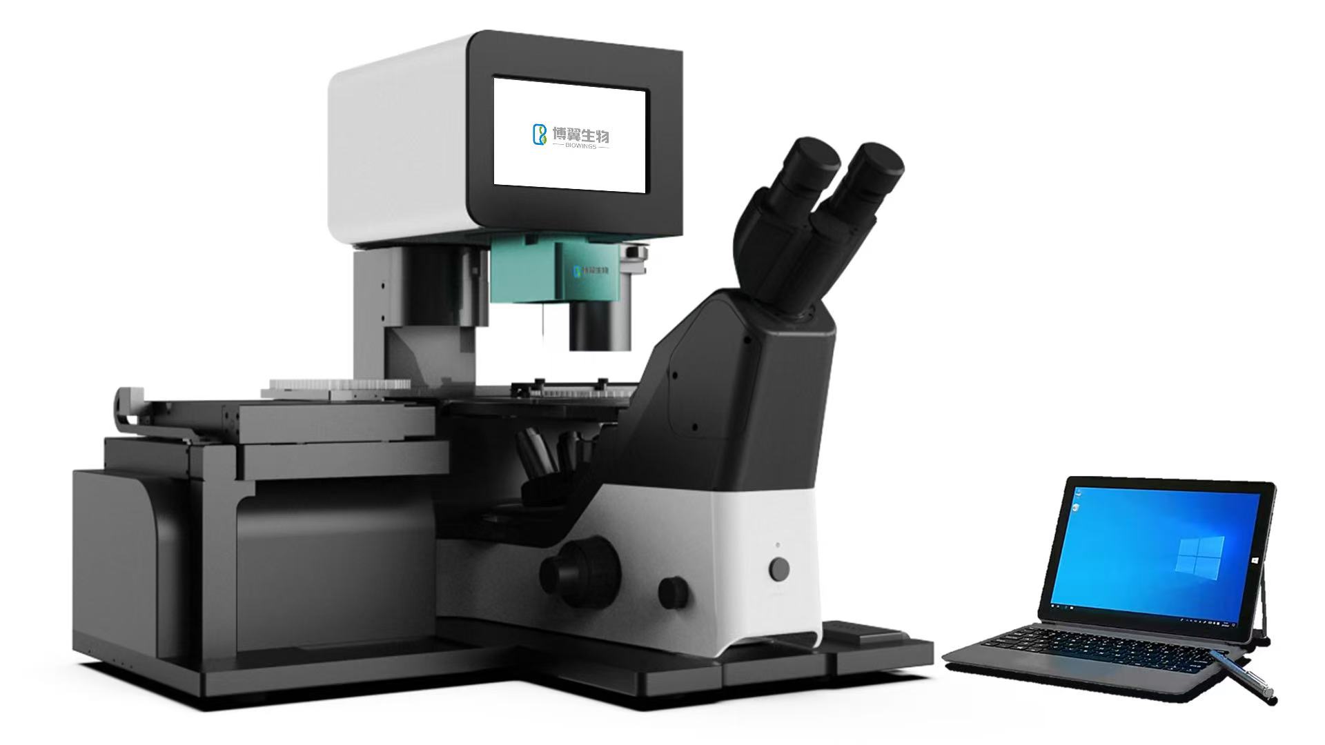智能型单细胞显微提取仪