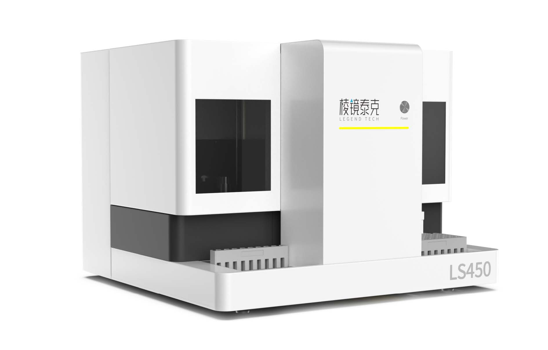 流式细胞仪前处理工作站
