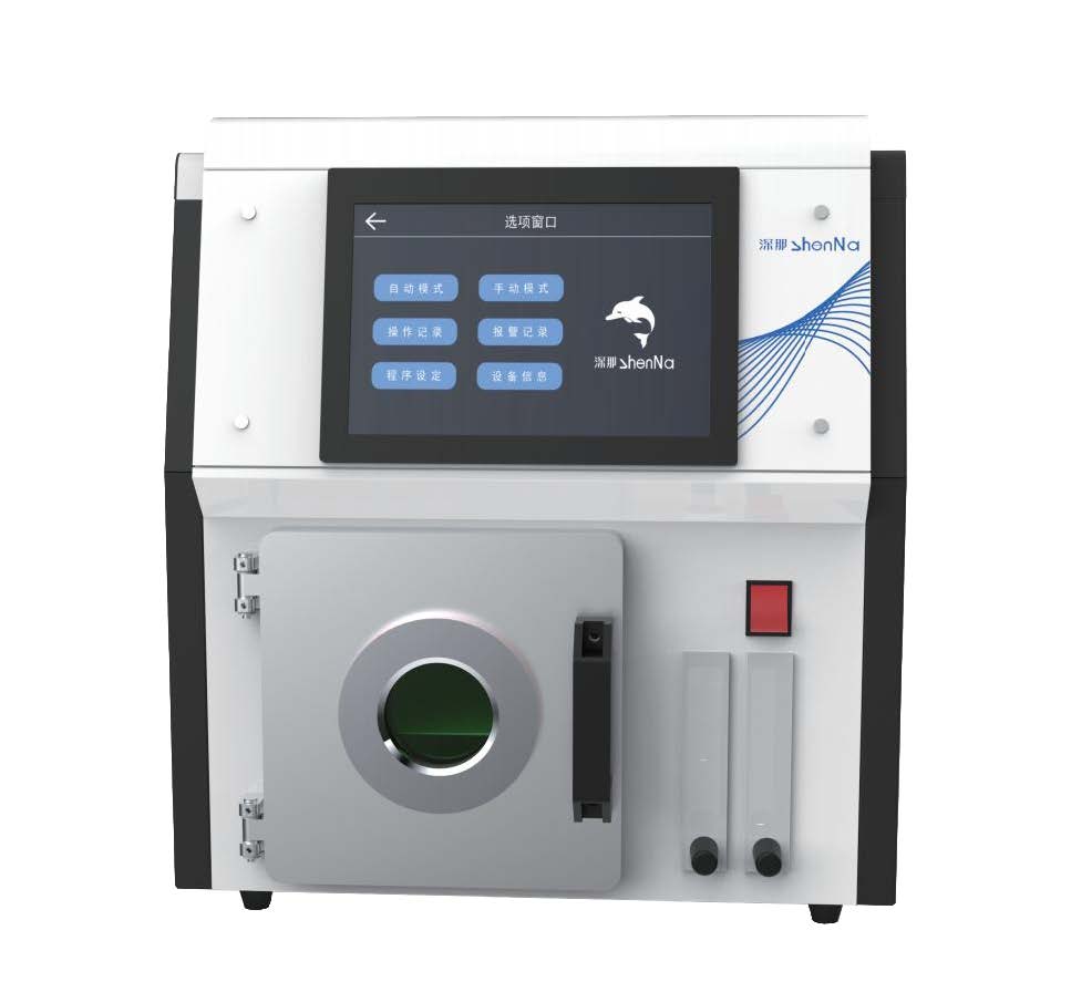 真空等离子清洗仪