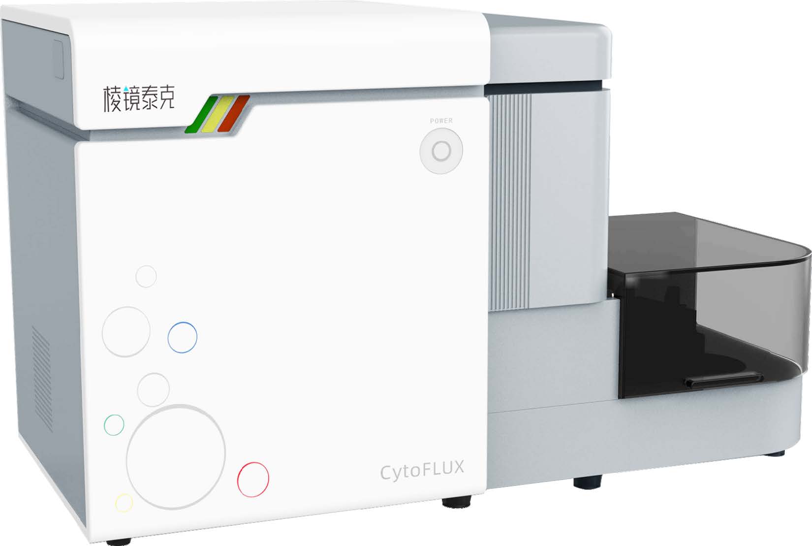 流式细胞仪-五激光30色