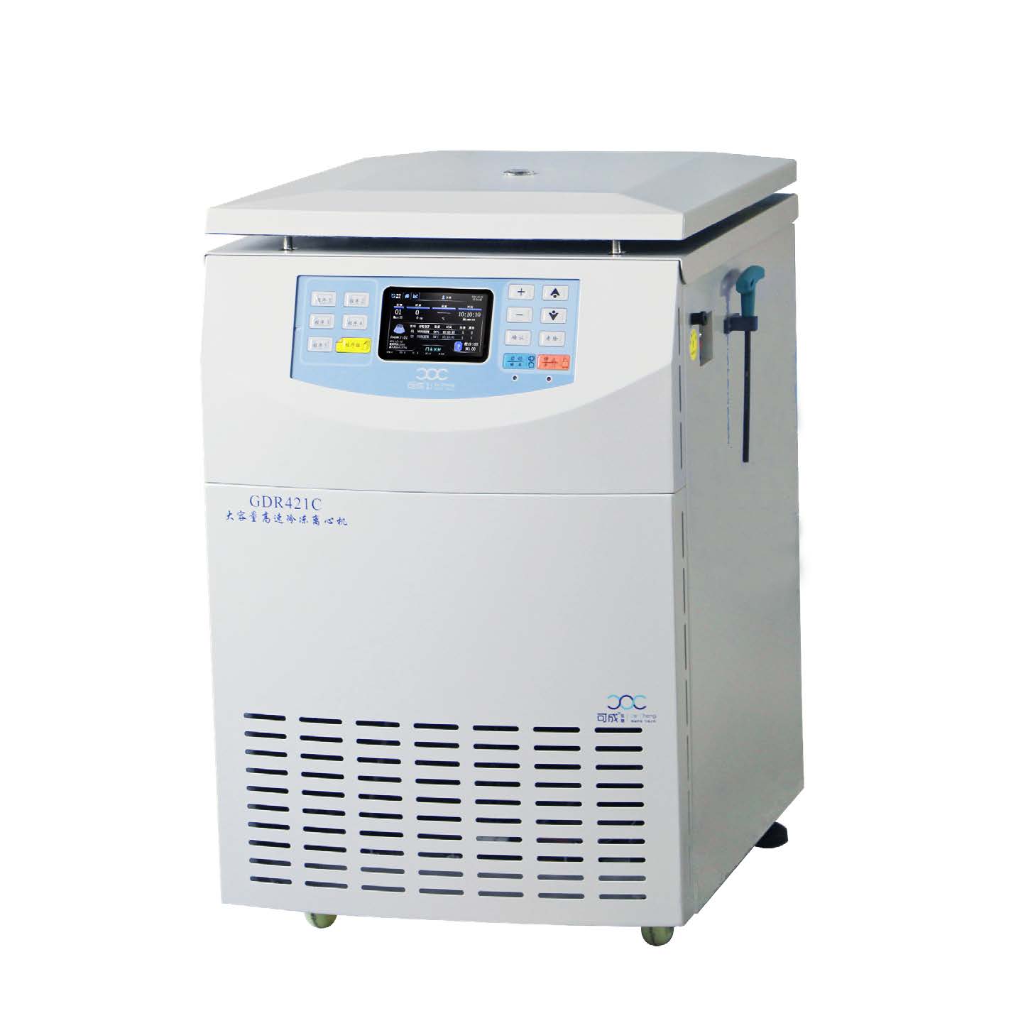 落地式高速冷冻离心机