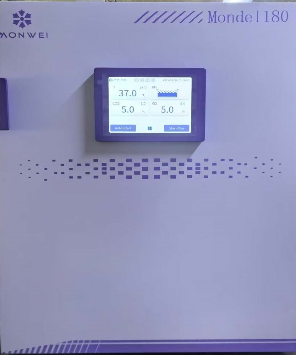 蜂巢式三气培养箱